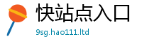 2025新澳门2025免费原料并2025新奥天天开好彩新奥彩免费版